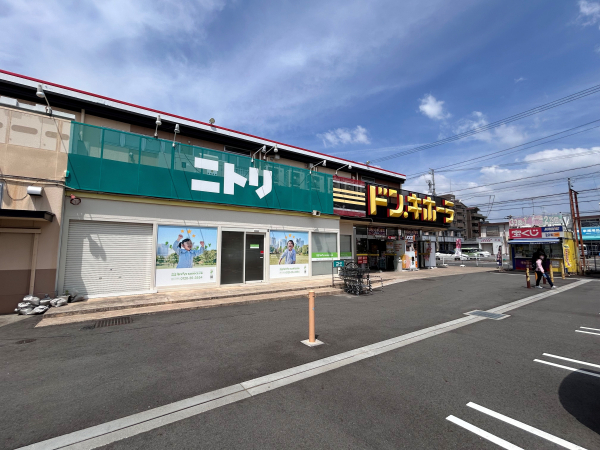 ドン・キホーテ 刈谷店