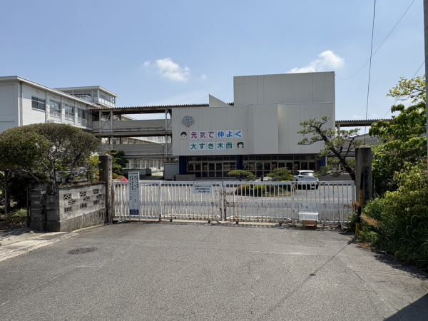 木曽川西小学校