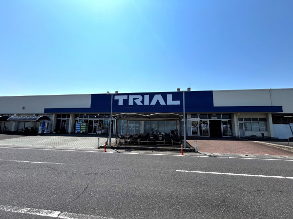 スーパーセンタートライアル 玉垣店