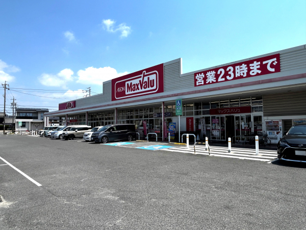 マックスバリュ 鈴鹿岡田店