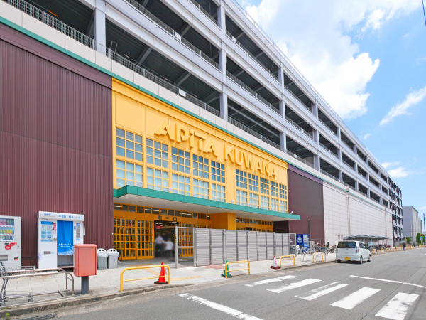 アピタ桑名店