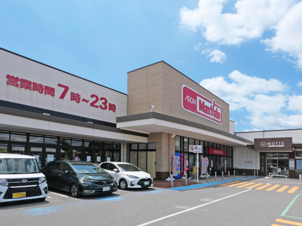 イオンタウン桑名新西方