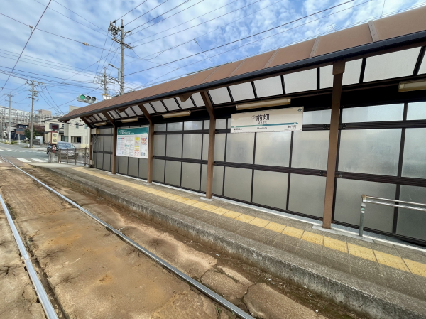 豊橋鉄道市内線「前畑」駅