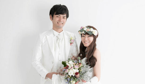 結婚された方